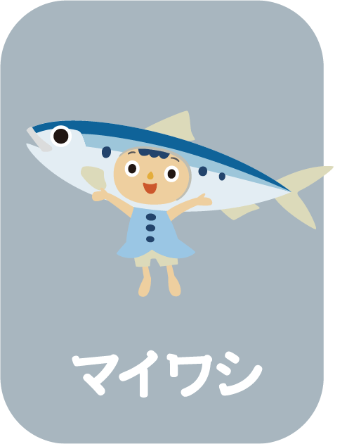 さかなフェア