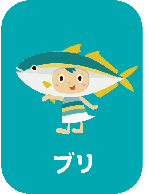 さかなフェア